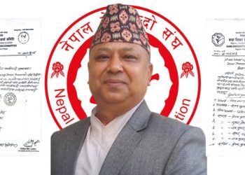 जिल्ला तेक्वान्दो संघ बाराको सचिवमा दीपककुमार खड्का मनोनीत