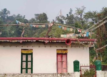 सिङ्गौलको टासीधार्गेलिङ बौद्ध गुम्बामा चार दिने धार्मिक मेला हुने