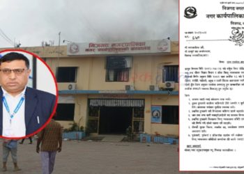 चक्रवात ‘मोन्था’को प्रभाव : निजगढ नगरपालिकाद्वारा उच्च सतर्कता अपनाउन आग्रह