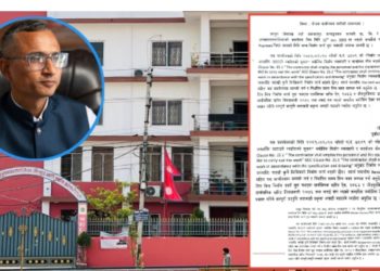 काम सुरु नगर्ने सात ठेकेदारमाथि जितपुरसिमरा उपमहानगरको कारबाही प्रक्रिया