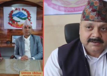 बारा प्रमुख जिल्ला अधिकारी पौडेलको सरुवा सुन्सरीका प्रजिअ मिश्र आउदै