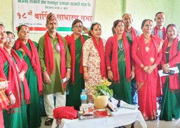 निजगढ तरकारी सहकारीको अध्यक्षमा विष्णु नेपाल पुनः निर्वाचित