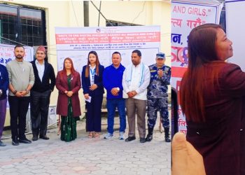 निजगढम पनि लैङ्गिक हिंसा विरुद्धको १६ दिने अभियान सुरु