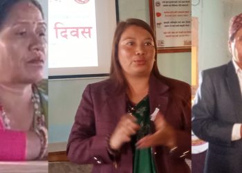 निजगढमा ११औं औद्योगिक वातावरण सुधार अन्तरक्रिया सम्पन्न