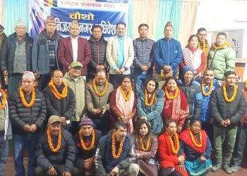 राप्रपा निजगढको चौथो नगर अधिवेशन सम्पन्न, केशव राउत अध्यक्षमा सर्वसम्मत चयन