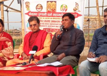निजगढमा श्रीकृष्ण प्रणामी धर्म महामहोत्सवको तयारी अन्तिम चरणमा