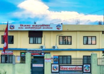 भ्रष्टाचारको आरोपपछि निजगढ नगरपालिकामा छानबिन समिति गठन, भुक्तानीसमेत रोक्का