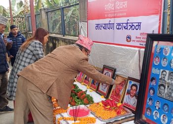निजगढमा शहीद दिवसको अवसरमा माल्यार्पण कार्यक्रम सम्पन्न