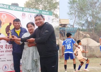 दोस्रो विकल रेग्मी स्मृति जुनियर फुटबल प्रतियोगिता वडा नं. ९ र १० सेमिफाइनलमा