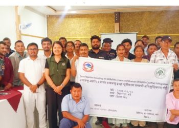 वन्यजन्तु अपराध तथा मानव–वन्यजन्तु द्वन्द्व न्यूनीकरण सम्बन्धी अभिमुखीकरण गोष्ठी सम्पन्न