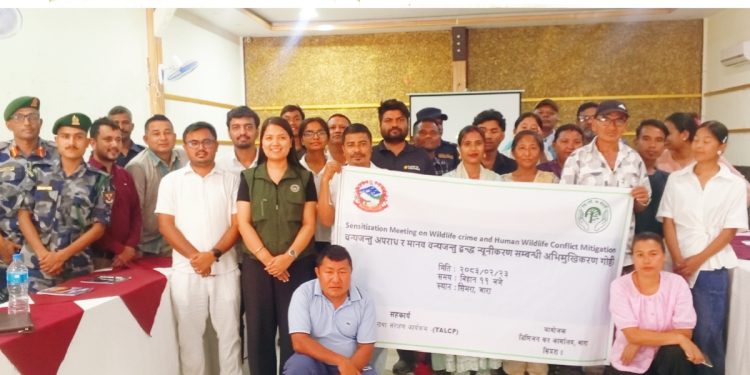 वन्यजन्तु अपराध तथा मानव–वन्यजन्तु द्वन्द्व न्यूनीकरण सम्बन्धी अभिमुखीकरण गोष्ठी सम्पन्न