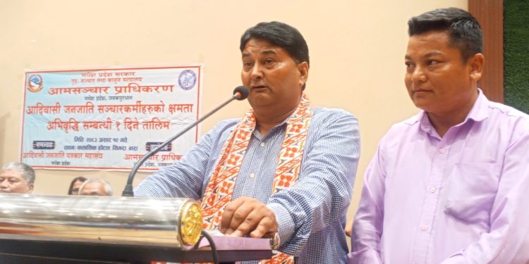 निजी सञ्चारमाध्यममाथि सरकारको विभेदपूर्ण व्यवहार : बन्जरा