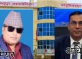 चन्द्रपुर नगरमा लफडा, मेयर–प्रमुख प्रशासकीय अधिकृतबीच शक्ति संघर्ष चर्किँदा सेवा प्रभावित