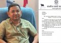 बाढीपीडितका लागि मधेस प्रदेशका सांसद र कर्मचारीको १५ दिनको तलब कट्टा गर्न माग