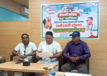 नेपाली कांग्रेस १५औँ महाधिवेशनको निजगढ नगर सभापतीमा सूर्य घलानको उम्मेदवारी घोषणा