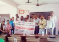 बारामा मातृ तथा नवजात शिशु स्वास्थ्य सेवाको सामाजिक परीक्षण प्रतिवेदन सार्वजनिक