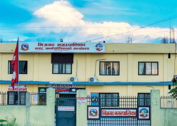 चाडपर्व लक्षित सुरक्षा व्यवस्था कडा बनाउने निजगढको निर्णय